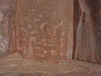 Petroglifos de las Peñas