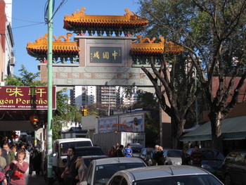 Barrio Asiático (Chinatown Belgrano)
