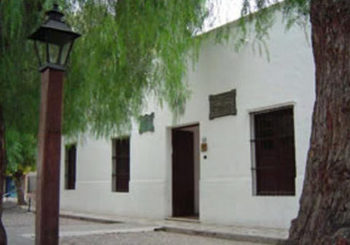 Casa Natal de Domingo Faustino Sarmiento