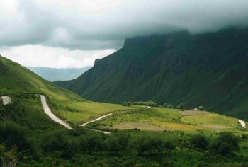 Parque Nacional Baritú