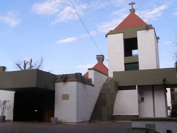 Santuario Nacional Nuestra Señora de Fátima